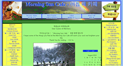Desktop Screenshot of morningsuncafe.net