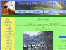 Tablet Screenshot of morningsuncafe.net